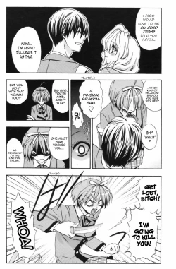 Page 46 of Nijuuzou Kafka | Double Image Kafka