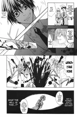 Page 47 of Nijuuzou Kafka | Double Image Kafka