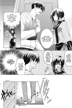 Page 55 of Nijuuzou Kafka | Double Image Kafka