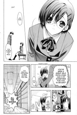 Page 61 of Nijuuzou Kafka | Double Image Kafka