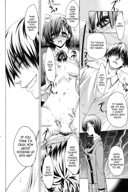 Page 69 of Nijuuzou Kafka | Double Image Kafka