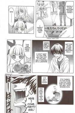 Page 81 of Nijuuzou Kafka | Double Image Kafka