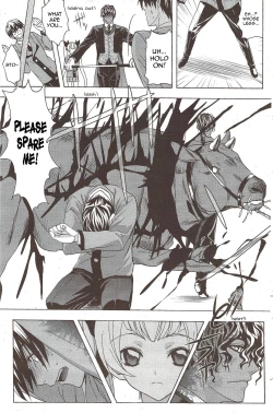 Page 85 of Nijuuzou Kafka | Double Image Kafka