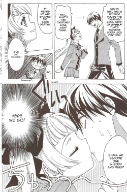 Page 88 of Nijuuzou Kafka | Double Image Kafka