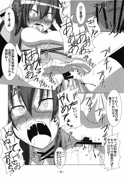 Page 14 of Dream Slave