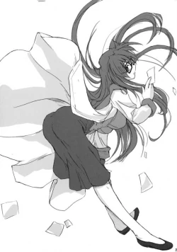 Page 24 of Poyopacho DESUYO