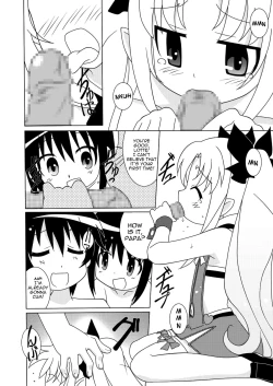 Page 7 of Magejun 30