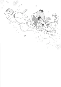 Page 87 of Kiri no Naka no Shoujo