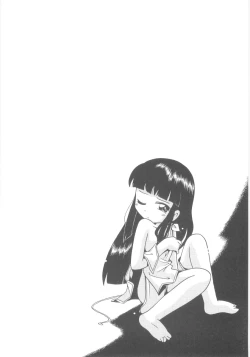 Page 88 of Kiri no Naka no Shoujo