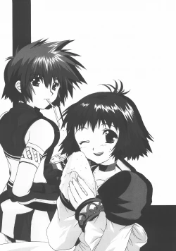 Page 4 of Eternal Romancia 2