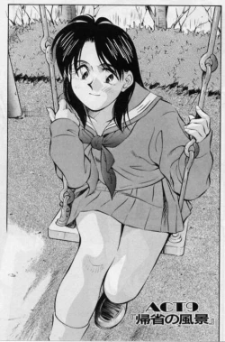 Page 148 of Sensitive age