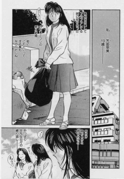 Page 98 of Sensitive age