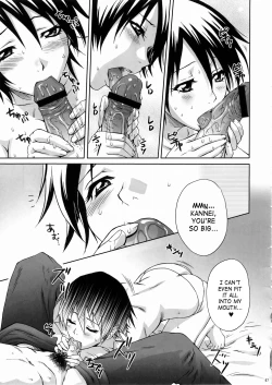 Page 45 of In Sangoku Musou 3