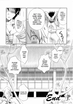 Page 60 of In Sangoku Musou 3