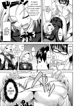 Page 5 of Japanism Girl