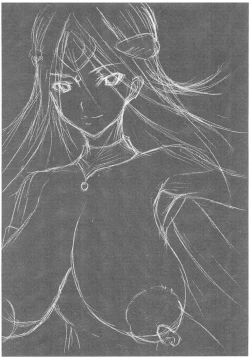 Page 3 of Yoru no Manimani