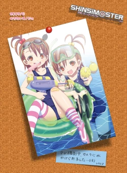 Page 26 of SHiNSiM@STER