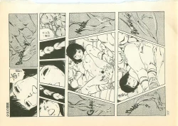 Page 106 of Pinapple Princess