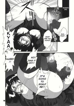 Page 39 of Mahjong 2 S