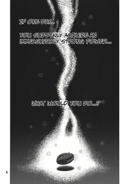 Page 4 of Mahjong 2 S