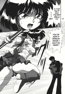 Page 76 of Mahjong 2 S