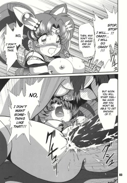 Page 82 of Mahjong 2 S