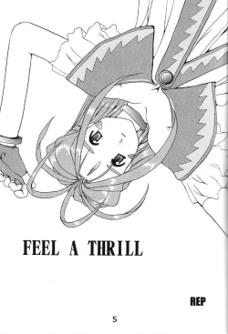 Page 4 of Koujou Shukka