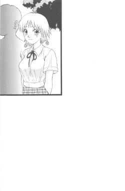 Page 123 of Kimagure Paradaim