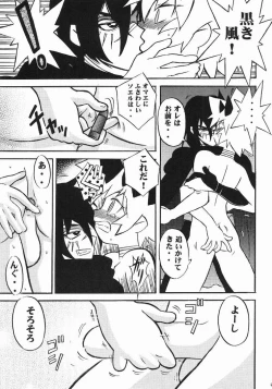 Page 30 of Final Answer