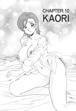 Page 157 of Okasarezuma Shirumamire no Chitai