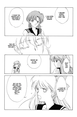 Page 70 of AM FANATIC