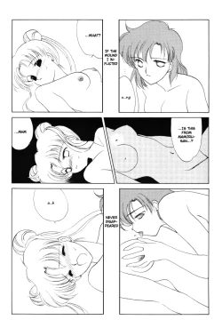 Page 93 of AM FANATIC