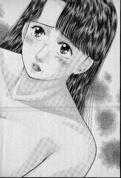 Page 15 of Virgin Mama Vol.8