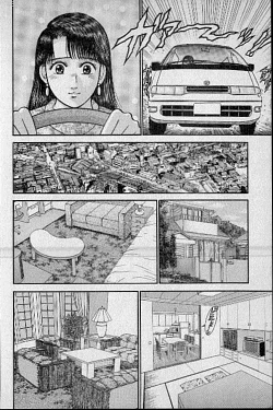 Page 116 of Virgin Mama Vol.9