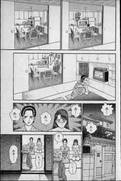 Page 93 of Virgin Mama Vol.10