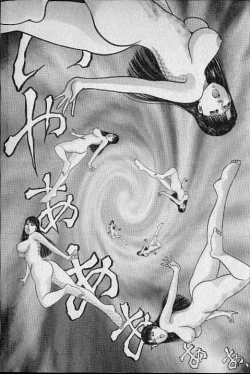 Page 42 of Virgin Mama Vol.11