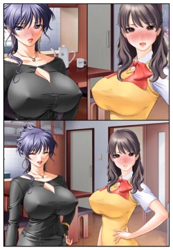 Page 64 of Oshioki Nyotaika Onsen