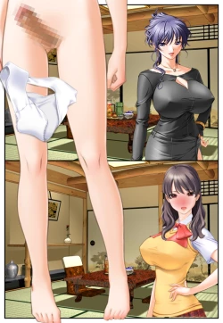 Page 68 of Oshioki Nyotaika Onsen