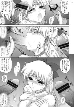 Page 52 of YELLOW TEMPERANCE