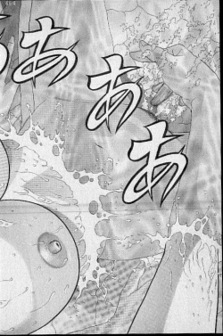 Page 101 of Virgin Mama Vol.16