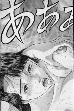 Page 102 of Virgin Mama Vol.16