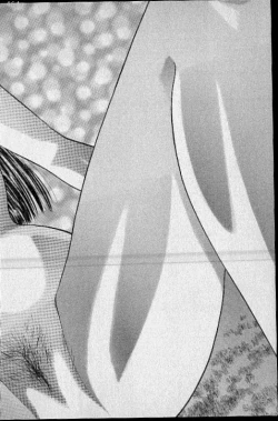 Page 199 of Virgin Mama Vol.16