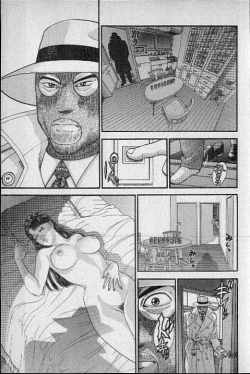 Page 46 of Virgin Mama Vol.16