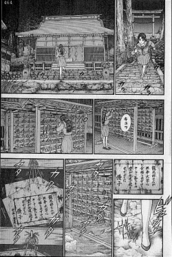 Page 116 of Virgin Mama Vol.19