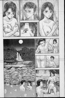 Page 91 of Virgin Mama Vol.19