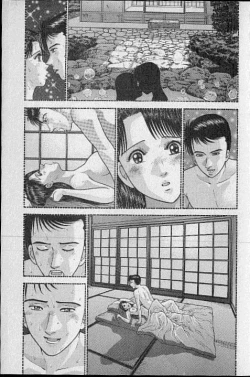 Page 92 of Virgin Mama Vol.19