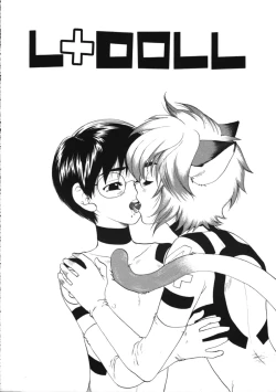 Page 43 of L+DOLL