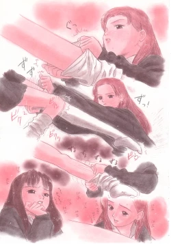 Page 21 of shoujo no tama go