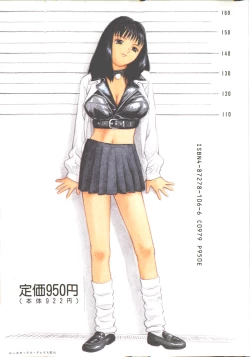 Page 181 of Loose sex