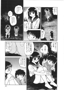 Page 41 of Loose sex